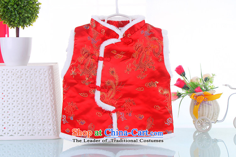Tang Dynasty male children's wear children winter winter waistcoat vest with New Year holiday with your baby coat, a yellow 73 pictures will, prices, brand platters! The elections are supplied in the national character of distribution, so action, buy now enjoy more preferential! As soon as possible.