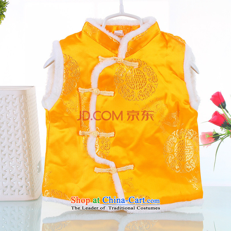 Tang Dynasty male children's wear children winter winter waistcoat vest with New Year holiday with your baby coat will vest Yellow 73