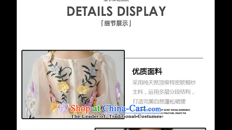 The Workshop on Children Yi wedding dresses flower of their children Cinderella bon bon skirt Halloween kids will yi Square 2015 Christmas, New picture color, 150 pictures, prices, brand platters! The elections are supplied in the national character of distribution, so action, buy now enjoy more preferential! As soon as possible.