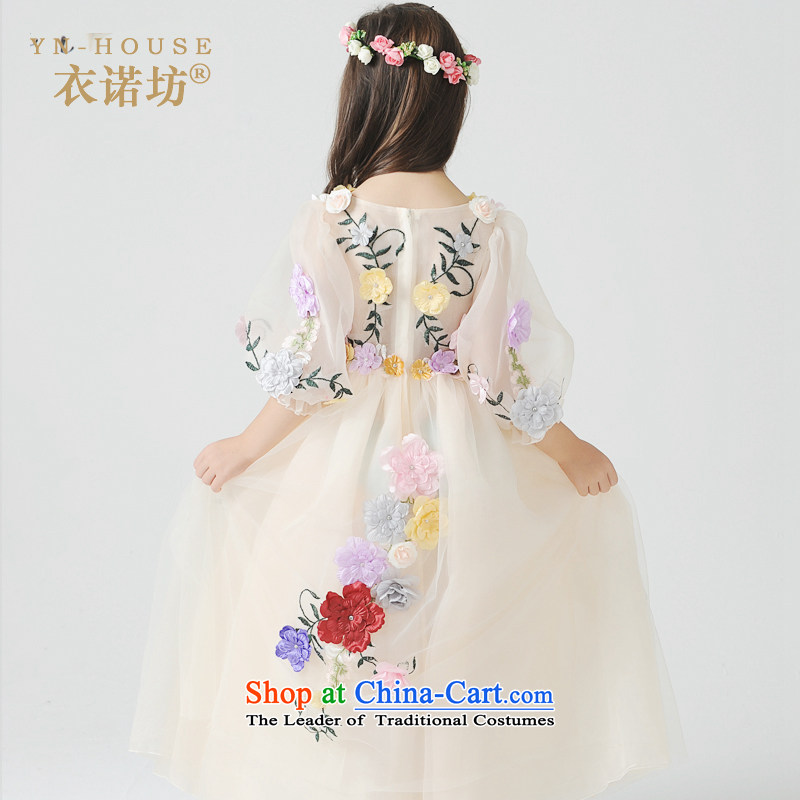 The Workshop on Children Yi wedding dresses flower of their children Cinderella bon bon skirt Halloween kids will yi Square 2015 Christmas, New Picture Color 150, the square has been pressed clothes shopping on the Internet