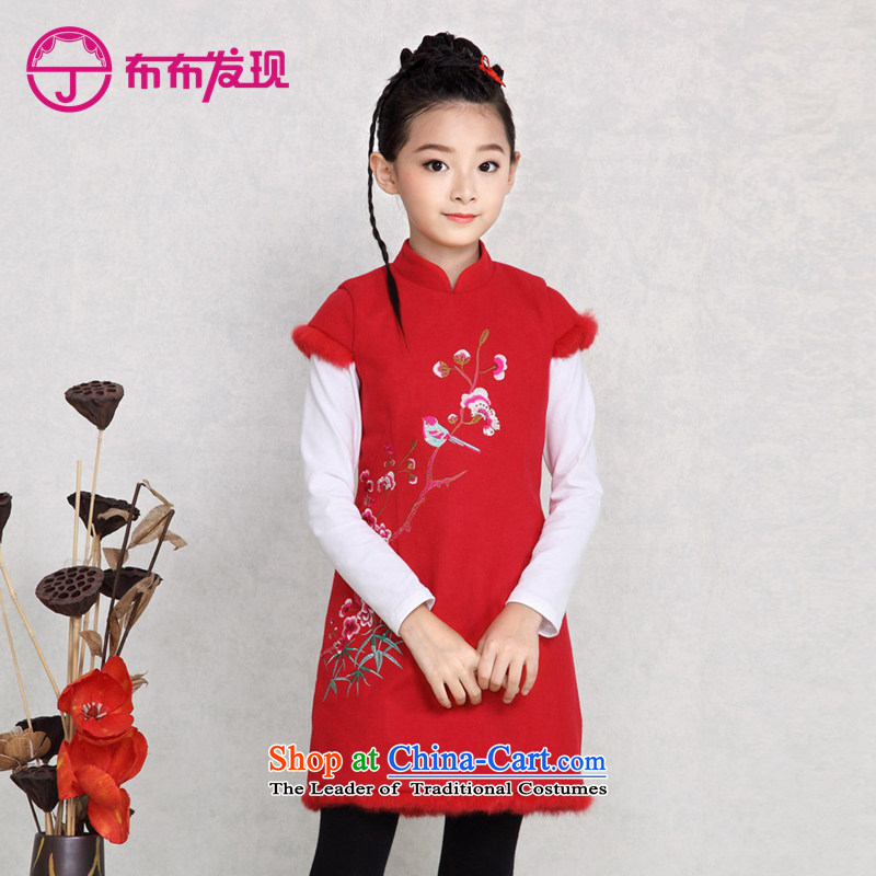 The Burkina found 2015 children's wear girls qipao cheongsam dress folder cotton children China wind embroidered red 160, CUHK child qipao, discovery (joydiscovery) , , , shopping on the Internet