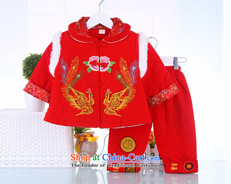 New Pure Cotton girls autumn and winter Tang Dynasty Package your baby cotton quilted fabrics children happy new year of small and medium-sized Tang dynasty winter red 100 pictures, prices, brand platters! The elections are supplied in the national character of distribution, so action, buy now enjoy more preferential! As soon as possible.