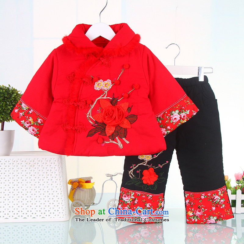 New Year Children Tang dynasty winter clothing girls kit winter infant girl children aged thick infant and child children's wear your baby red 120 Bunnies Dodo xiaotuduoduo) , , , shopping on the Internet