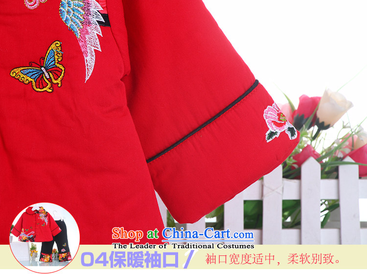 Male child baby New Year Tang dynasty winter thick cotton coat kit infant clothes 1-7 years red 120 pictures, prices, brand platters! The elections are supplied in the national character of distribution, so action, buy now enjoy more preferential! As soon as possible.