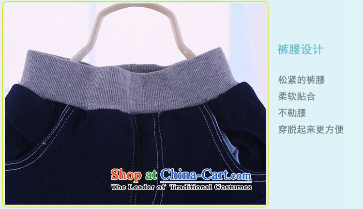 3-piece set boys aged 0-1-2-3 clothes Kit 2015 men's new children's wear blue 73cm spring and autumn picture, prices, brand platters! The elections are supplied in the national character of distribution, so action, buy now enjoy more preferential! As soon as possible.