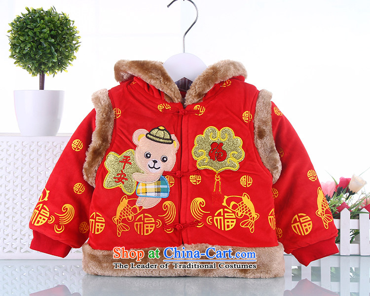 Tang Dynasty children boys and girls under the age of a hundred babies dress with baby clothes baby autumn kit red 80 pictures, prices, brand platters! The elections are supplied in the national character of distribution, so action, buy now enjoy more preferential! As soon as possible.