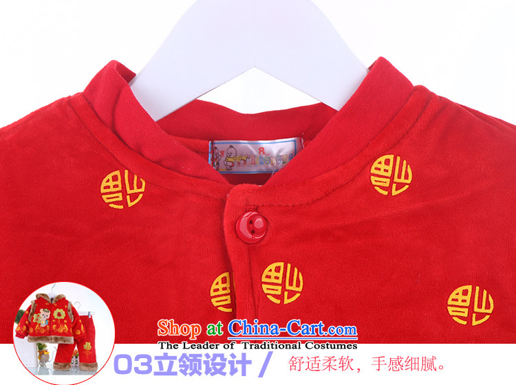 Tang Dynasty children boys and girls under the age of a hundred babies dress with baby clothes baby autumn kit red 80 pictures, prices, brand platters! The elections are supplied in the national character of distribution, so action, buy now enjoy more preferential! As soon as possible.