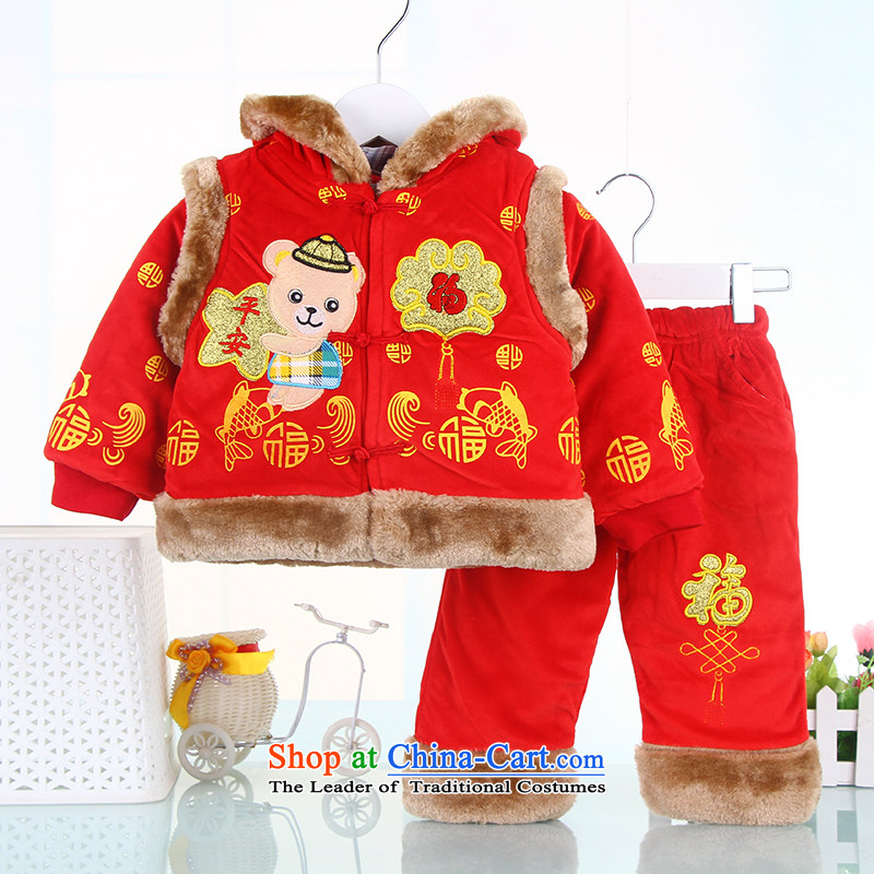 Tang Dynasty children boys and girls under the age of a hundred babies dress with baby clothes baby autumn Kit Red 80
