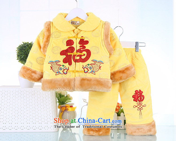 The age of the children's wear dress child kit new Tang fitted to the child baby wear thick cotton clothes baby pictures, 90 red price, brand platters! The elections are supplied in the national character of distribution, so action, buy now enjoy more preferential! As soon as possible.