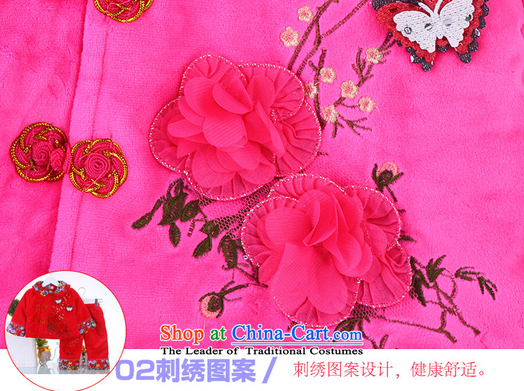 Tang Dynasty children cotton coat Kit Fall/Winter Collections girls infant ãþòâ baby years hundreds-year-old clothing dress whooping Huakai Fugui Red 80 pictures, prices, brand platters! The elections are supplied in the national character of distribution, so action, buy now enjoy more preferential! As soon as possible.