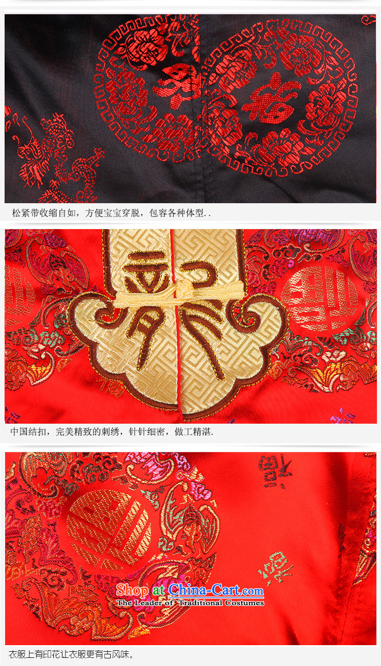 2015 new baby out serving children of children's wear Tang dynasty baby two kits winter pure cotton Tang dynasty warm clothing red 66 pictures, prices, brand platters! The elections are supplied in the national character of distribution, so action, buy now enjoy more preferential! As soon as possible.