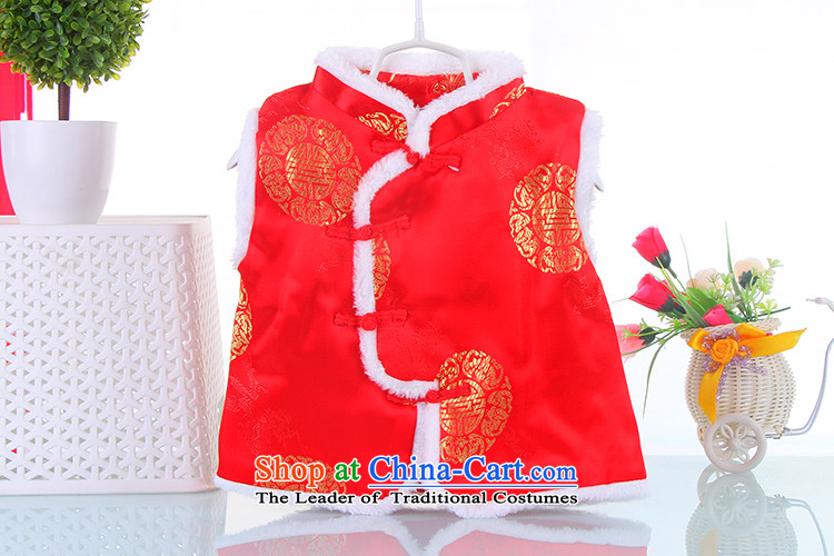 The 2015 Winter new skirt Children baby Tang dynasty qipao dresses and cotton girls dress with yellow 73 pictures, prices, brand platters! The elections are supplied in the national character of distribution, so action, buy now enjoy more preferential! As soon as possible.