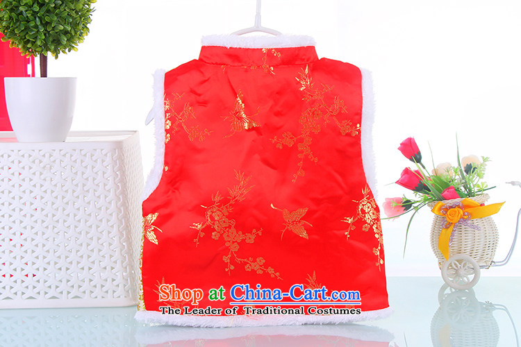 Tang Dynasty children for winter baby, a baby basket damask vests in the age of a hundred will shoulder costume rose 100 pictures, prices, brand platters! The elections are supplied in the national character of distribution, so action, buy now enjoy more preferential! As soon as possible.