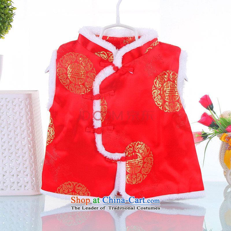 New Year's winter clothing girls baby Tang Dynasty Ma cotton vest children aged folder festive performances showing the cotton dress, a blue 90