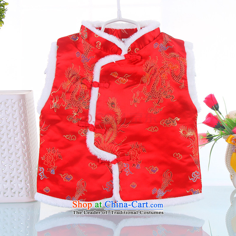 Tang Dynasty to the fact that children, a child-thick cotton jacket winter clothing in New Year Concert of children's wear shoulder baby red patterned random made 73