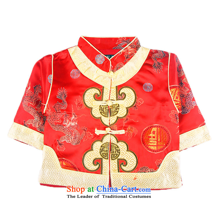 Replace the Spring and Autumn Period and the Tang dynasty children cotton coat kit for boys and girls infant cotton dress children under the age of your baby whooping hundreds of age