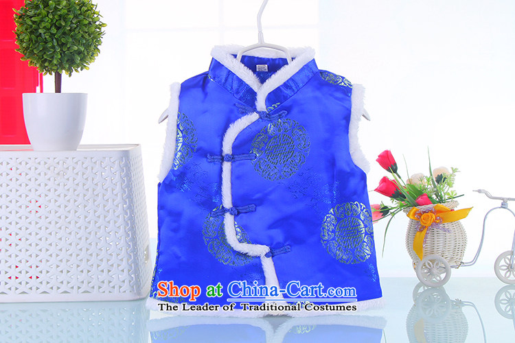 Load New Year of children's wear children Tang Dynasty Fall/Winter Collections girls cotton vest, a blue cotton folder 90 pictures, prices, brand platters! The elections are supplied in the national character of distribution, so action, buy now enjoy more preferential! As soon as possible.