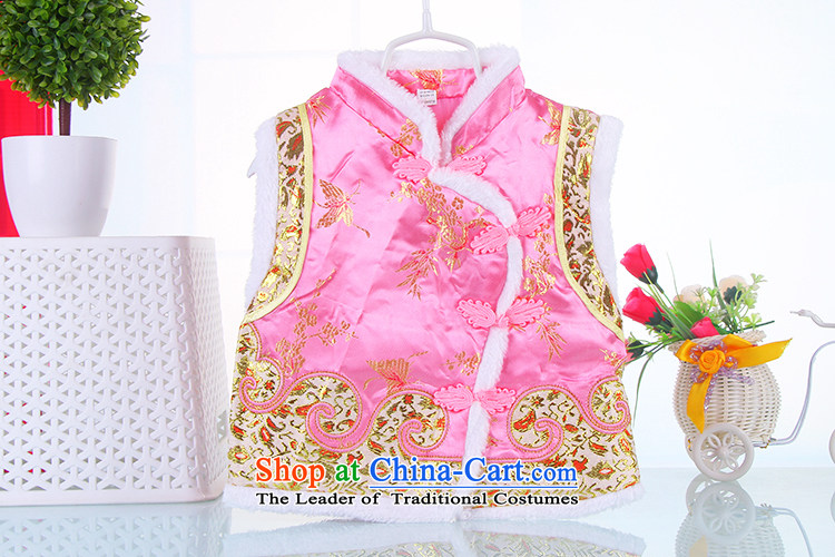 The new child happy Tang Gown, a vest for boys and girls, a small child show services rose 90 pictures, prices, brand platters! The elections are supplied in the national character of distribution, so action, buy now enjoy more preferential! As soon as possible.