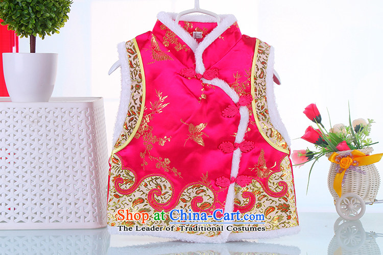 The new child happy Tang Gown, a vest for boys and girls, a small child show services rose 90 pictures, prices, brand platters! The elections are supplied in the national character of distribution, so action, buy now enjoy more preferential! As soon as possible.