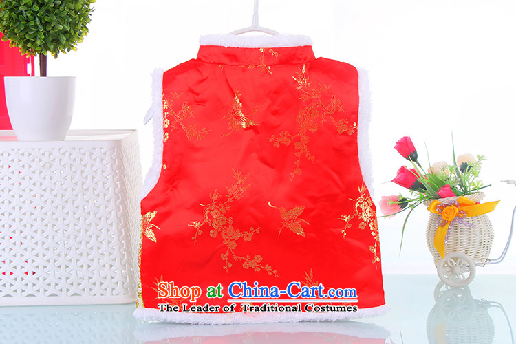 The new child happy Tang Gown, a vest for boys and girls, a small child show services rose 90 pictures, prices, brand platters! The elections are supplied in the national character of distribution, so action, buy now enjoy more preferential! As soon as possible.