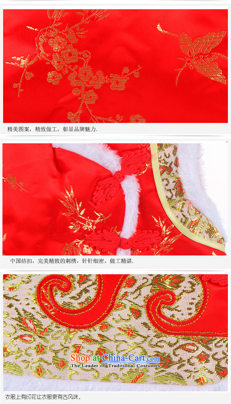 The new child happy Tang Gown, a vest for boys and girls, a small child show services rose 90 pictures, prices, brand platters! The elections are supplied in the national character of distribution, so action, buy now enjoy more preferential! As soon as possible.