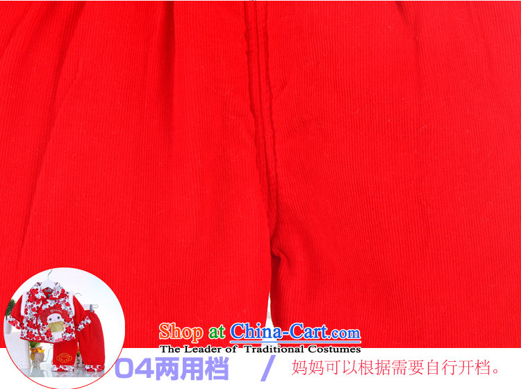 New Year baby girl Tang Dynasty Package 0-1-2 baby girl aged thick coat small girls infant winter clothing red 80 pictures, prices, brand platters! The elections are supplied in the national character of distribution, so action, buy now enjoy more preferential! As soon as possible.