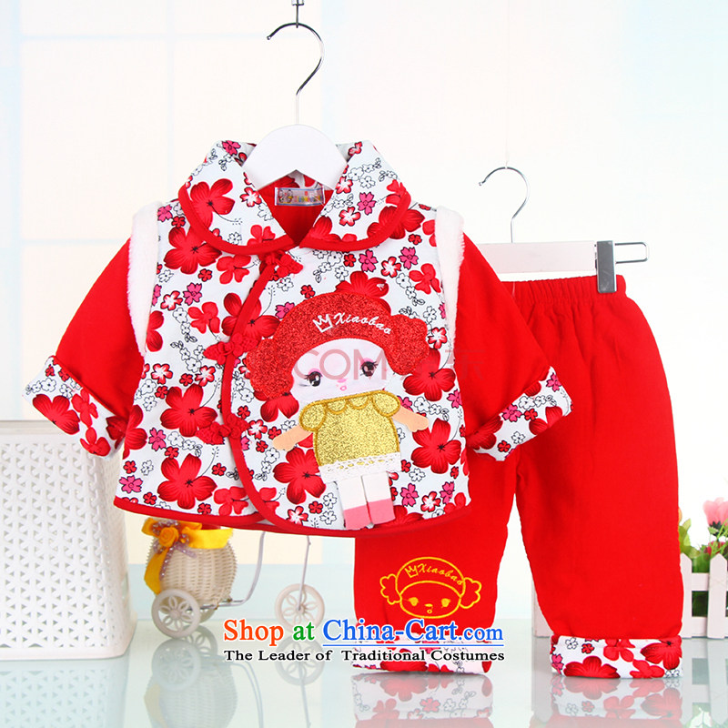 New Year baby girl Tang Dynasty Package 0-1-2 baby girl aged thick coat small girls infant winter clothing red 80, small and Dodo xiaotuduoduo) , , , shopping on the Internet