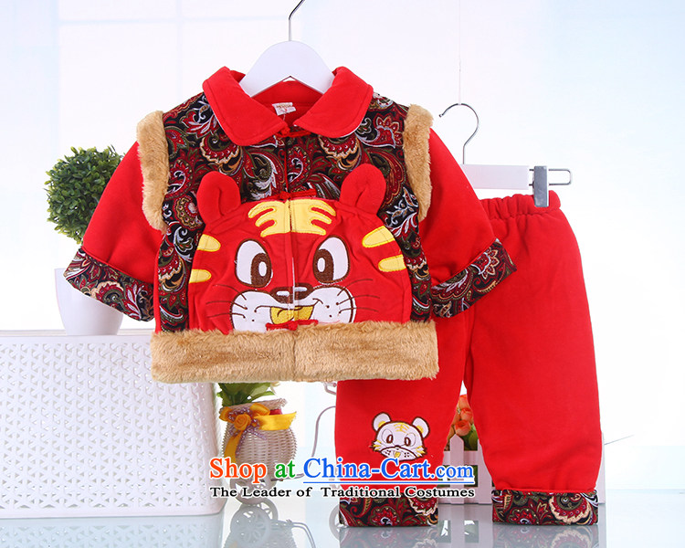 Children's wear boys will load the new year for winter children Tang dynasty baby new Lunar New Year with pure cotton jackets with 0-2 years old red 80 pictures, prices, brand platters! The elections are supplied in the national character of distribution, so action, buy now enjoy more preferential! As soon as possible.