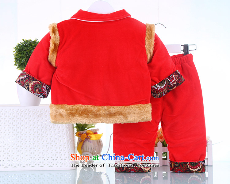 Children's wear boys will load the new year for winter children Tang dynasty baby new Lunar New Year with pure cotton jackets with 0-2 years old red 80 pictures, prices, brand platters! The elections are supplied in the national character of distribution, so action, buy now enjoy more preferential! As soon as possible.