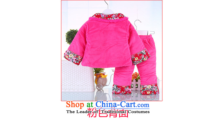 New Energy female Po Tang Dynasty Package Children Tang dynasty girls wearing baby is one month old or older winter pink 73 birthday picture, prices, brand platters! The elections are supplied in the national character of distribution, so action, buy now enjoy more preferential! As soon as possible.