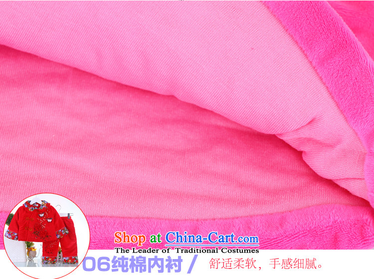 New Energy female Po Tang Dynasty Package Children Tang dynasty girls wearing baby is one month old or older winter pink 73 birthday picture, prices, brand platters! The elections are supplied in the national character of distribution, so action, buy now enjoy more preferential! As soon as possible.