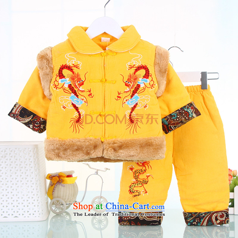 The Tang dynasty baby winter clothing cotton coat kit female infant children's wear full moon services 100 days 100 years of service with lint-free small yellow robe 80 small and Dodo xiaotuduoduo) , , , shopping on the Internet