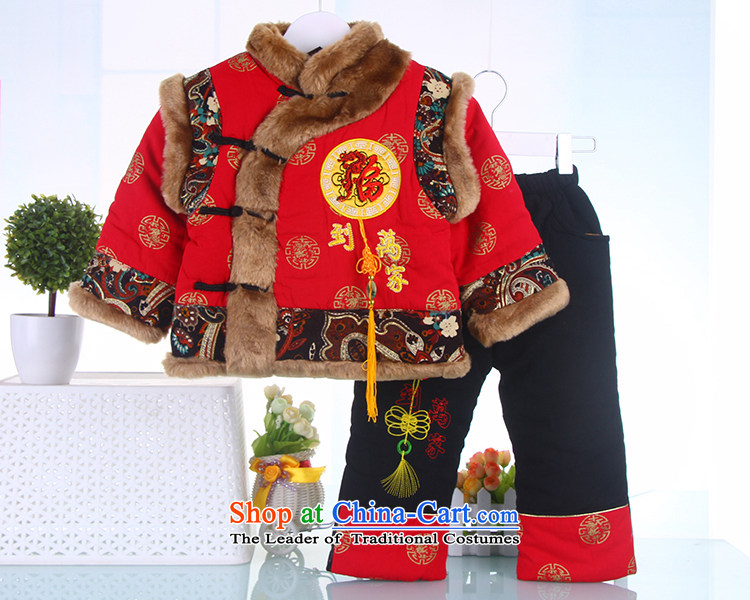 Tang Dynasty thick cotton children for winter red male baby landowners 1-7 years age children to dress open crotch red 110 pictures, prices, brand platters! The elections are supplied in the national character of distribution, so action, buy now enjoy more preferential! As soon as possible.