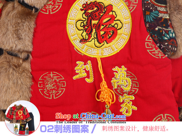 Tang Dynasty thick cotton children for winter red male baby landowners 1-7 years age children to dress open crotch red 110 pictures, prices, brand platters! The elections are supplied in the national character of distribution, so action, buy now enjoy more preferential! As soon as possible.