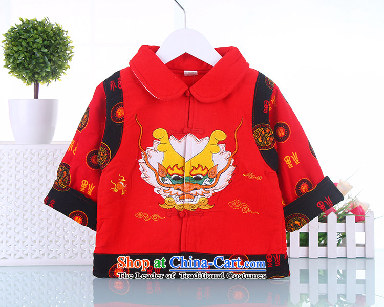 Baby coat kit for boys and girls of autumn and winter clothing baby Tang Dynasty Month Service 100 years old service 1-2 years red 73 pictures, prices, brand platters! The elections are supplied in the national character of distribution, so action, buy now enjoy more preferential! As soon as possible.