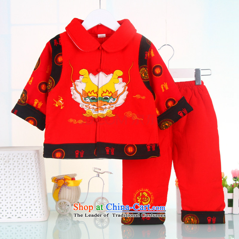 Baby coat kit for boys and girls of autumn and winter clothing baby Tang Dynasty Month Service 100 years old service 1-2 years Red?73