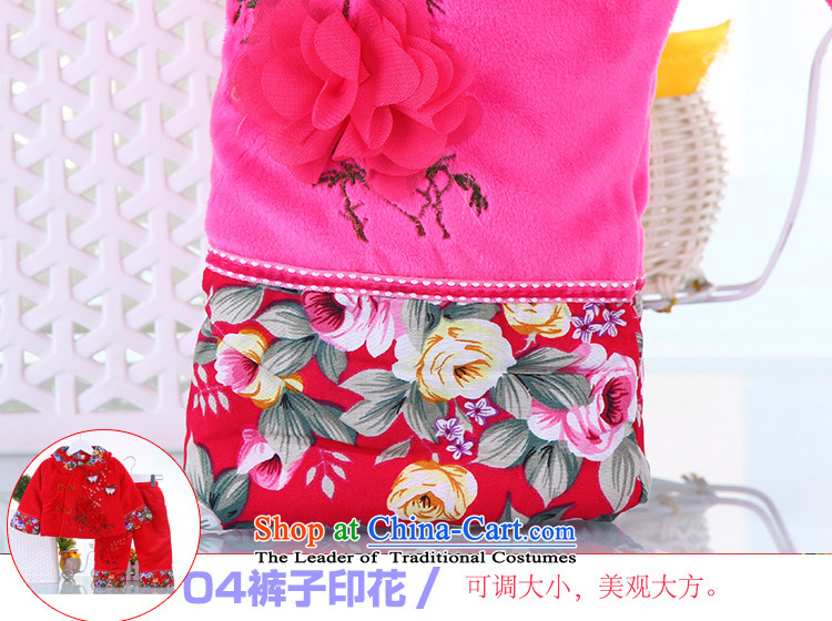 The age of the Spring and Autumn Moon service kit girls dress baby boy Chinese children happy baby Tang dynasty pink 73 pictures, prices, brand platters! The elections are supplied in the national character of distribution, so action, buy now enjoy more preferential! As soon as possible.