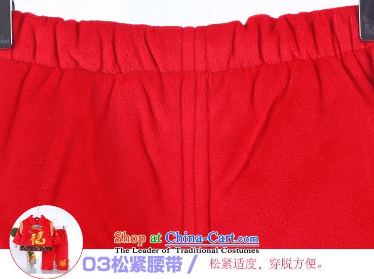Tang Dynasty female babies children Load New Year Girls winter clothing infant winter) packaged baby clothes red 80 pictures of goodies, prices, brand platters! The elections are supplied in the national character of distribution, so action, buy now enjoy more preferential! As soon as possible.