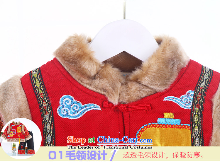 Tang dynasty boy Fall/Winter Collections ãþòâ baby 100 days of the new year of the child and of children's wear under the service kit auspicious 1-7 years red 100 pictures, prices, brand platters! The elections are supplied in the national character of distribution, so action, buy now enjoy more preferential! As soon as possible.