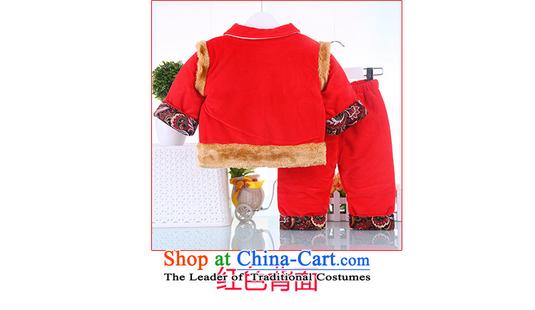 The new winter children Tang dynasty girls thick cotton jacket coat kit on infant and young child baby Tang dynasty winter clothing 1-2 years yellow 90 pictures, prices, brand platters! The elections are supplied in the national character of distribution, so action, buy now enjoy more preferential! As soon as possible.