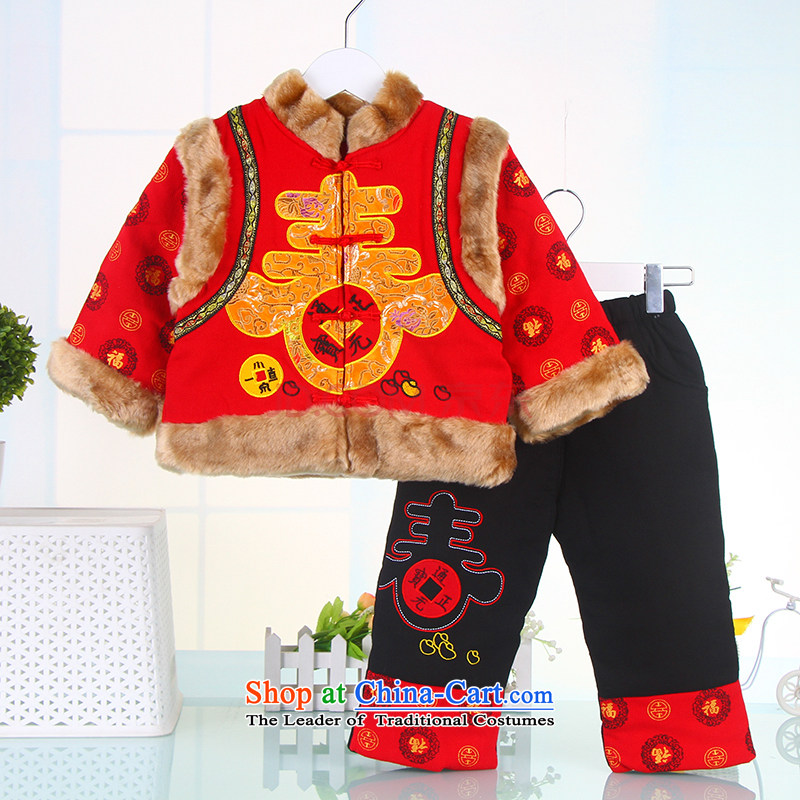 Tang Dynasty boy children for winter baby years New Year China Tang dynasty children cotton Wind 1-7 years 110 Yellow Bunnies Dodo xiaotuduoduo) , , , shopping on the Internet
