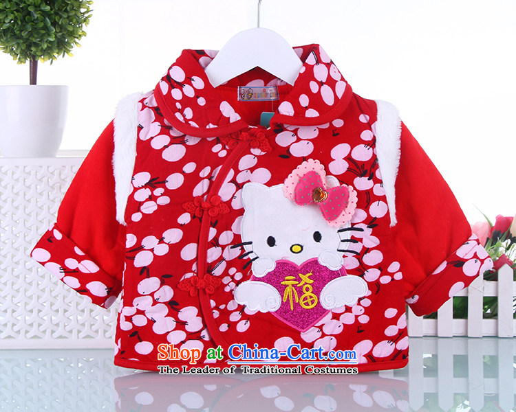 Winter Children Tang dynasty winter clothing to boys and girls thick warm pure cotton jacket coat kit baby infant Tang dynasty aged 1-2-3 red 90 pictures, prices, brand platters! The elections are supplied in the national character of distribution, so action, buy now enjoy more preferential! As soon as possible.
