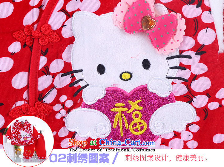 Tang Dynasty 0-1-2-3 children new year-old gerber two ãþòâ kit gifts red 90 pictures, prices, brand platters! The elections are supplied in the national character of distribution, so action, buy now enjoy more preferential! As soon as possible.
