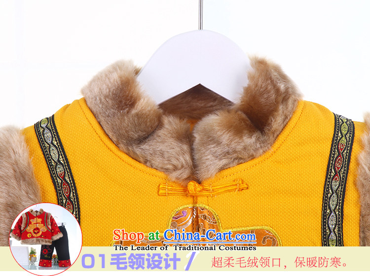 The new child-thick Tang Dynasty Package your baby boy Tang dynasty winter years dress China Wind 1-7 years red 100 pictures, prices, brand platters! The elections are supplied in the national character of distribution, so action, buy now enjoy more preferential! As soon as possible.