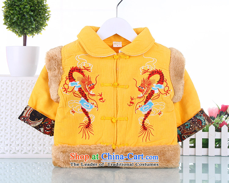 Tang Dynasty children for winter baby New Year Kit boy thick cotton clothes goodies infant children's wear the yellow 80 pictures, prices, brand platters! The elections are supplied in the national character of distribution, so action, buy now enjoy more preferential! As soon as possible.