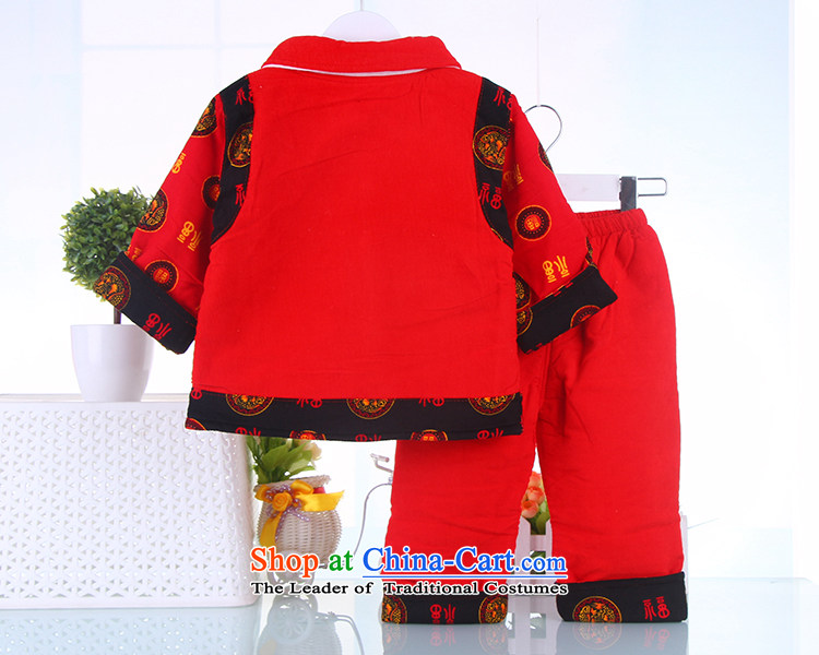 Tang Dynasty children thick girls cotton coat Tang Gown of children's wear girls winter thick robe Tang dynasty 1-2 years red 90 pictures, prices, brand platters! The elections are supplied in the national character of distribution, so action, buy now enjoy more preferential! As soon as possible.