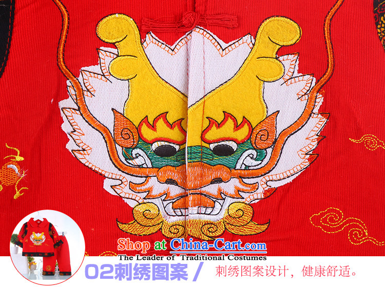 Tang Dynasty children thick girls cotton coat Tang Gown of children's wear girls winter thick robe Tang dynasty 1-2 years red 90 pictures, prices, brand platters! The elections are supplied in the national character of distribution, so action, buy now enjoy more preferential! As soon as possible.