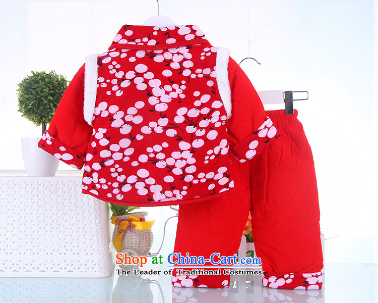 The new 2015 winter clothing to boys and girls ãþòâ two kits Tang dynasty children aged 1-2-3 packaged baby gifts red 90 pictures of children's wear, prices, brand platters! The elections are supplied in the national character of distribution, so action, buy now enjoy more preferential! As soon as possible.