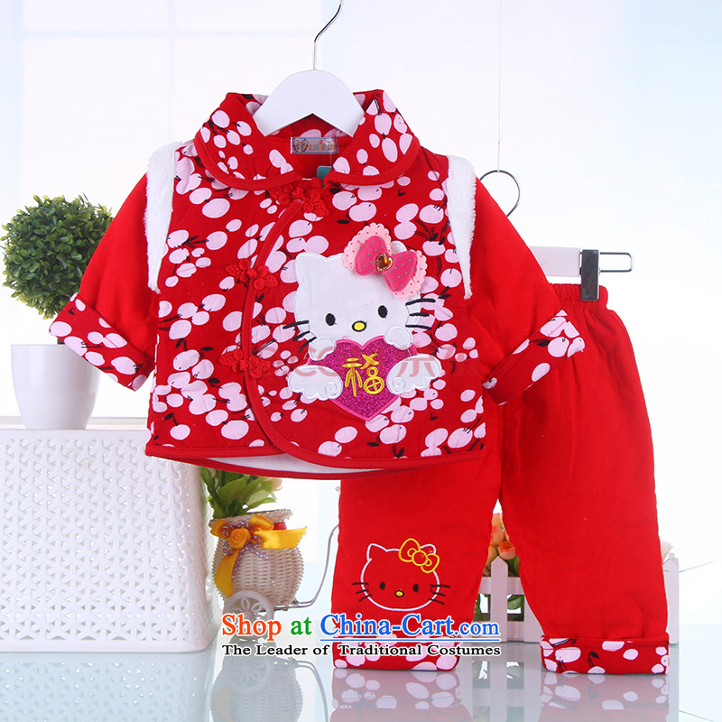 The new 2015 winter clothing to boys and girls ãþòâ two kits Tang dynasty children aged 1-2-3 packaged baby gifts of children's wear Red 90
