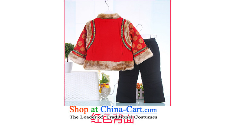 The 2015 New Tang dynasty baby full moon day hundreds of age dress Tang dynasty children 1-7 years red 100 pictures, prices, brand platters! The elections are supplied in the national character of distribution, so action, buy now enjoy more preferential! As soon as possible.